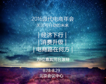 不结婚